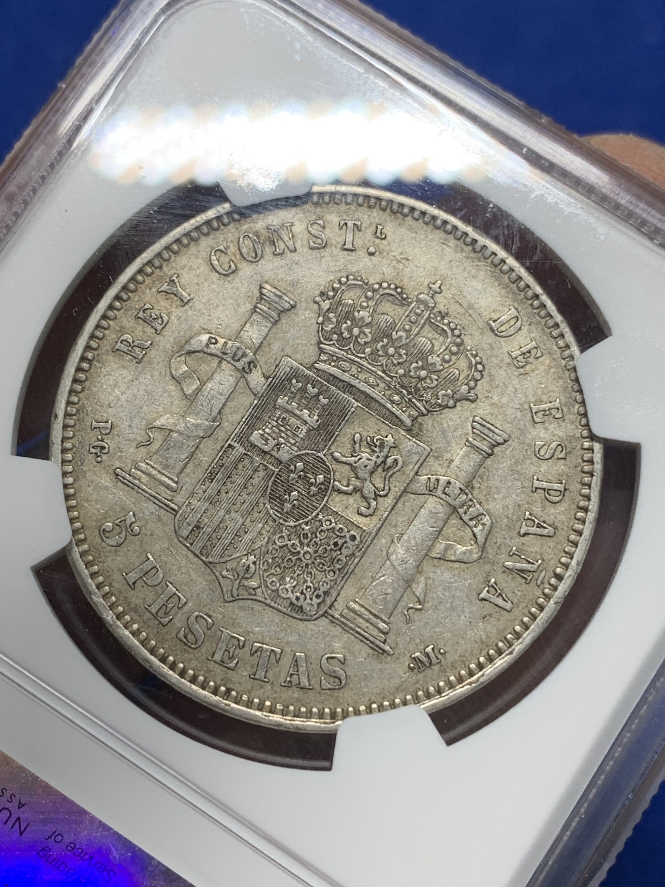 《竞宝斋》第225场-周日，周一，周二 3场 (全场包邮) NGC AU50 西班牙1892年 阿方索十三世爆炸头 5比塞塔双柱大银币