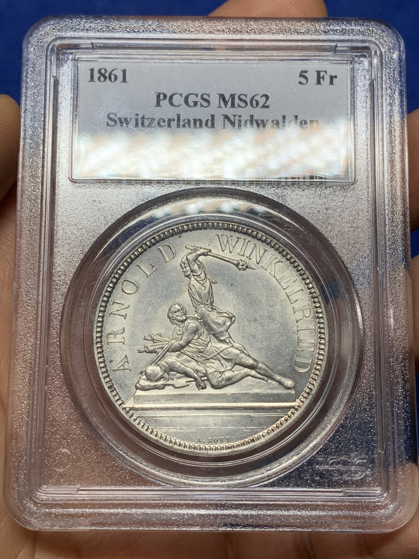 《竞宝斋》第225场-周日，周一，周二 3场 (全场包邮) PCGS MS62 1861年瑞士尼瓦尔登射击节5法郎，发行量仅6000枚，高点俱在，底板佳，老白盒严评，老藏家旧藏，这枚射击节法郎品种上MS非常难得