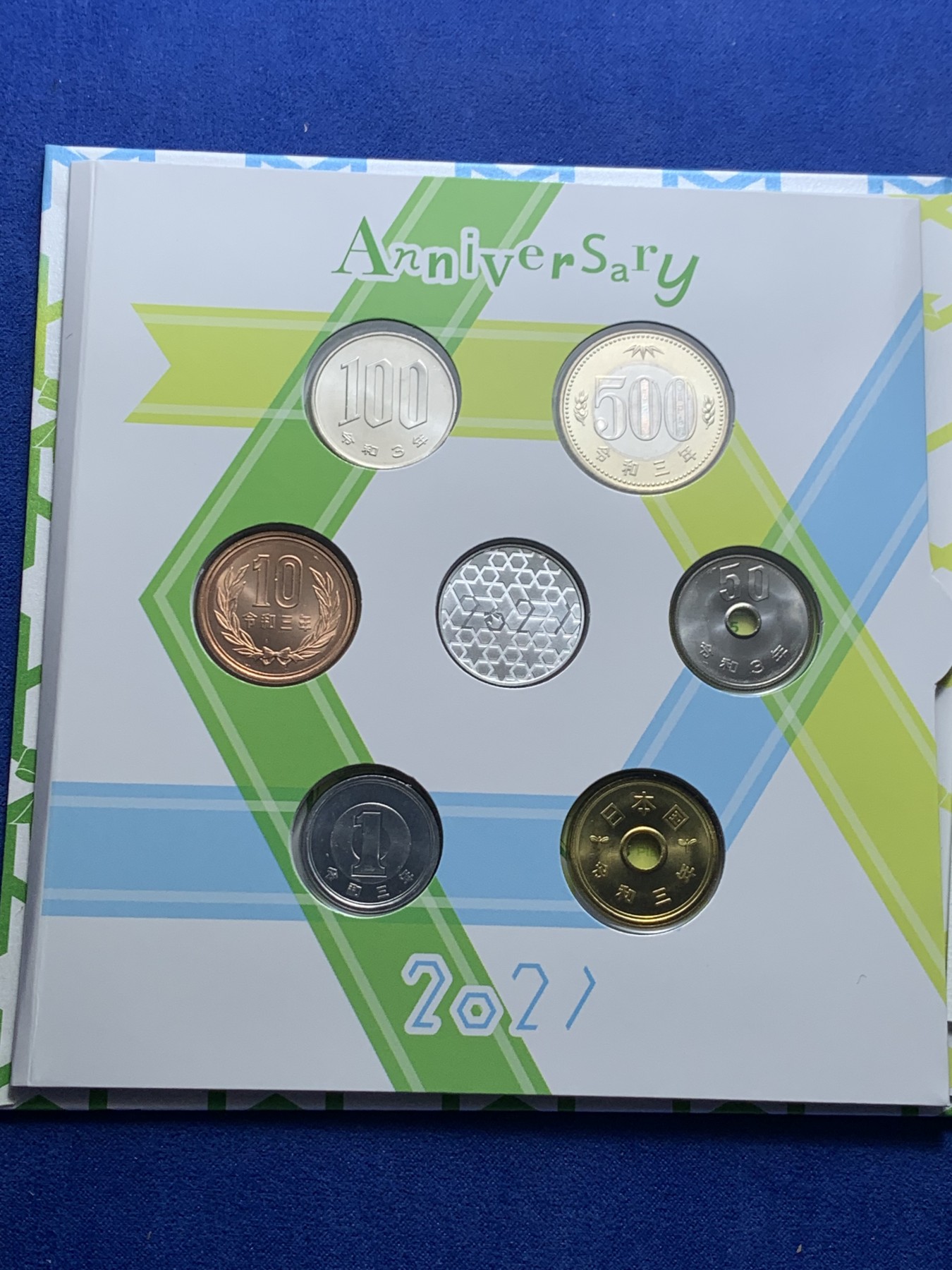 《竞宝斋》第225场-周日，周一，周二 3场 (全场包邮) 日本令和三年套币 五百日元改版首年 市场价二百多元