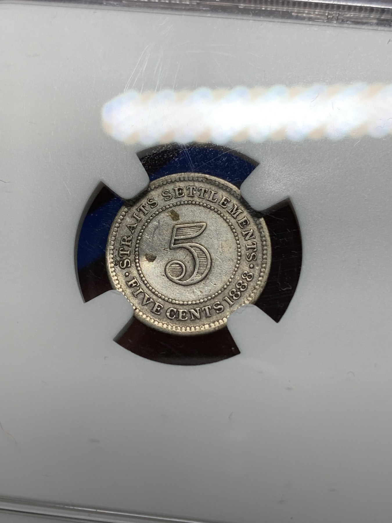 《竞宝斋》第225场-周日，周一，周二 3场 (全场包邮) NGC-VF 海峡1888年 维多利亚女王 5分银币 稀少年份