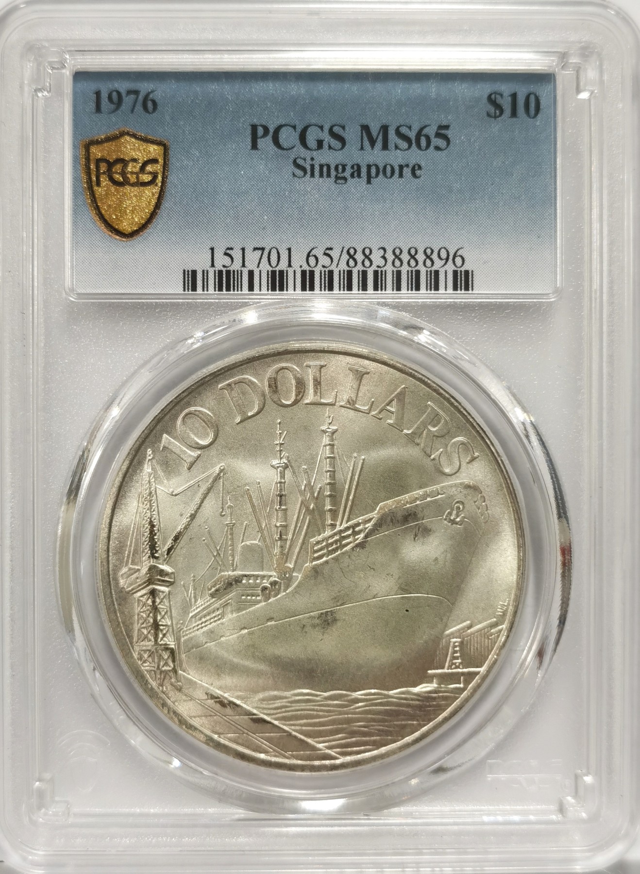 博洋堂世界钱币拍卖第057期（全场包邮） PCGS MS65 新加坡1976年独立10周年轮船大银币