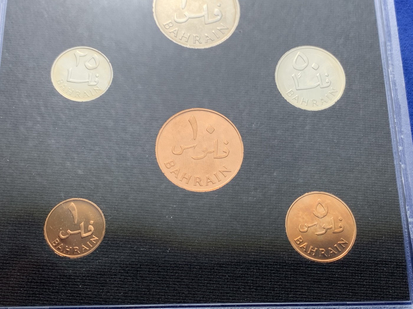 《竞宝斋》第225场-周日，周一，周二 3场 (全场包邮) 8枚一套 巴林1968年精制套币