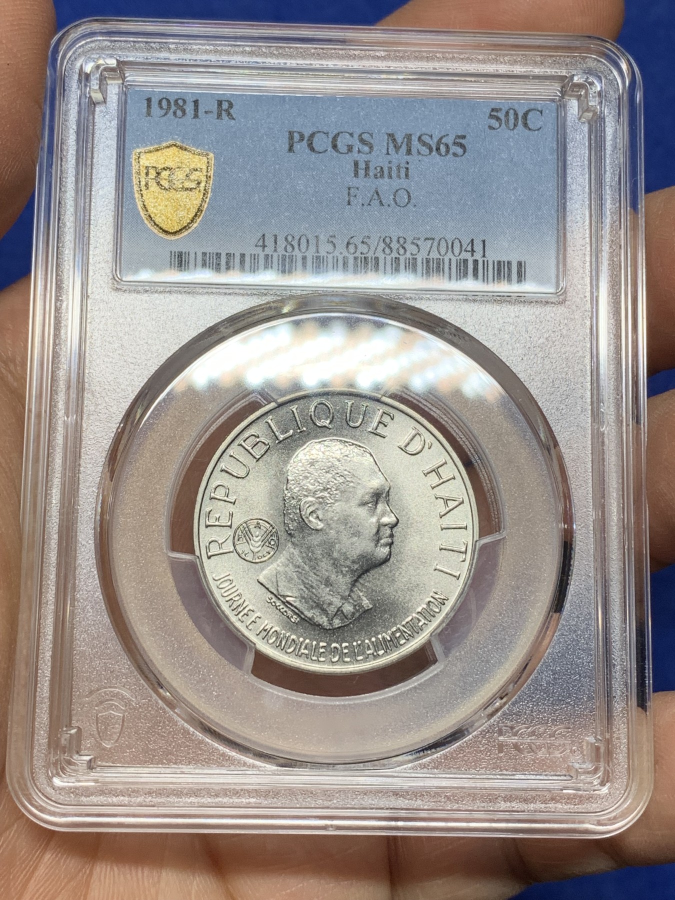 《竞宝斋》第225场-周日，周一，周二 3场 (全场包邮) 4枚一组 PCGS 清年份unc-ms 海地前总统、独裁者 让-克洛德·杜瓦利埃 1981年fao套币