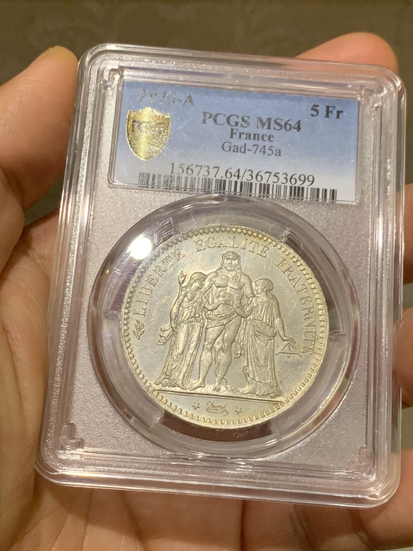 《竞宝斋》第225场-周日，周一，周二 3场 (全场包邮) PCGS MS64 法国1876年大力神 5法郎银币