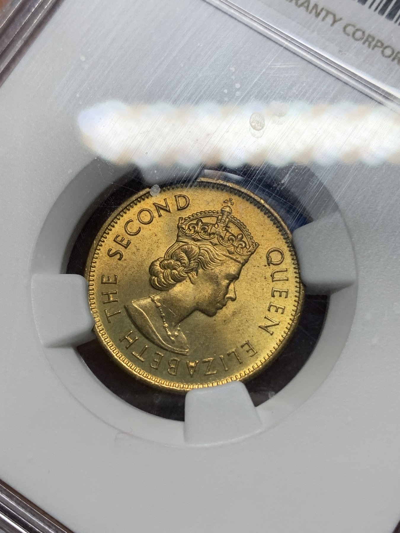 《竞宝斋》第225场-周日，周一，周二 3场 (全场包邮) NGC MS65 香港1980年伊丽莎白二世一毫铜币，特年少见