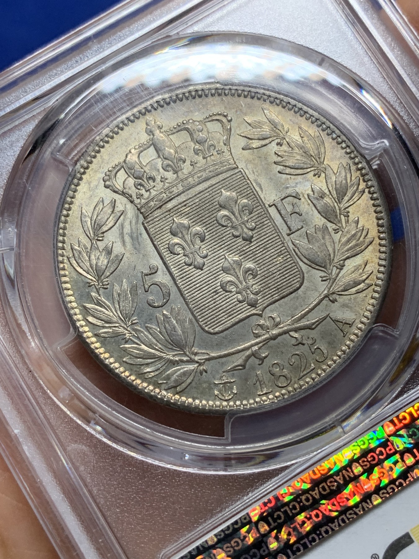 《竞宝斋》第225场-周日，周一，周二 3场 (全场包邮) pcgs MS62 法国 1825年 巴黎厂 查理十世 大字版 5法郎银币 早期查理难得的品种