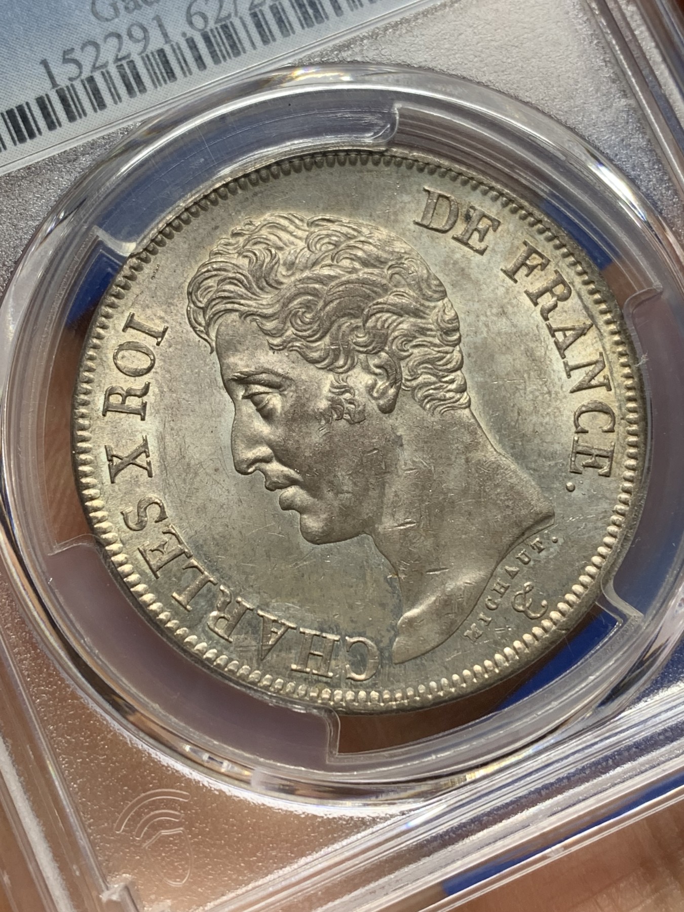 《竞宝斋》第225场-周日，周一，周二 3场 (全场包邮) pcgs MS62 法国 1825年 巴黎厂 查理十世 大字版 5法郎银币 早期查理难得的品种