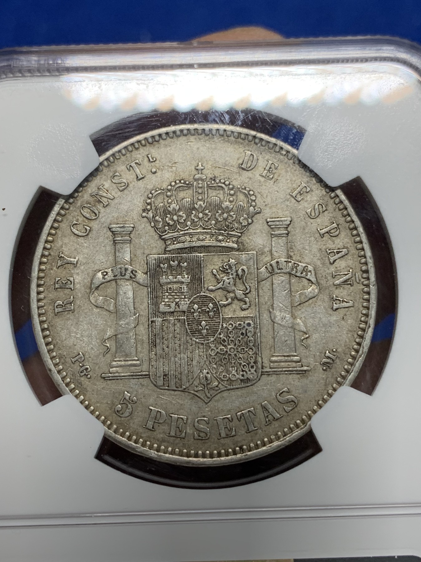 《竞宝斋》第225场-周日，周一，周二 3场 (全场包邮) NGC AU50 西班牙1892年 阿方索十三世爆炸头 5比塞塔双柱大银币