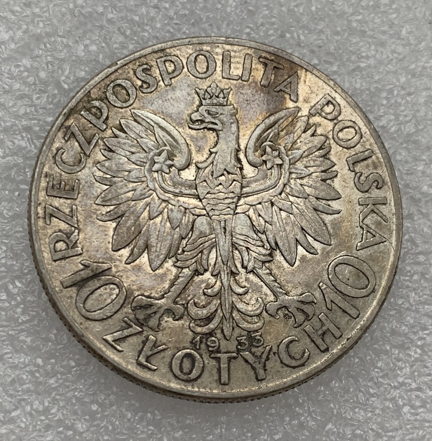 瓶子🏺第122期拍卖会  波兰 1933年10兹罗提银币