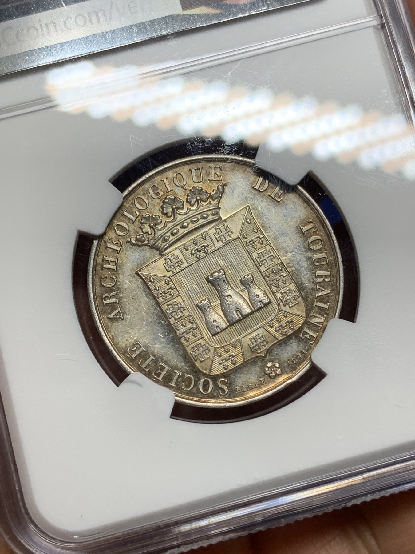 《竞宝斋》第225场-周日，周一，周二 3场 (全场包邮) NGC MS62 1841年法国图尔奈考古协会银章代用币 稀少品种 黄油光彩 品相状态非常好