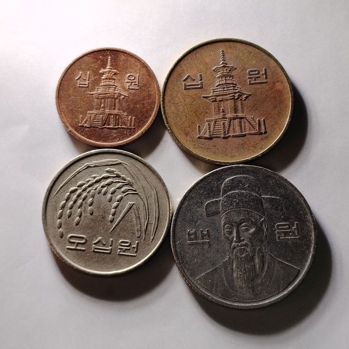 231213 韩国硬币一组4枚 年份随机发货  保真外币 硬币钱币收藏