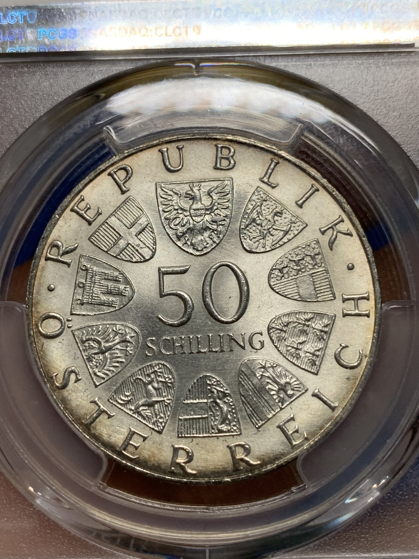 《竞宝斋》第225场-周日，周一，周二 3场 (全场包邮) PCGS MS66 1970年奥地利50先令纪念银币 仅一枚更高分 非常漂亮的环彩！