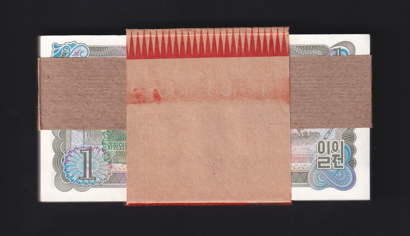 草稿银行第十五期国内外钞票拍卖 朝鲜1978年1圆券 绿色文字戳 资本主义国家旅客外汇券 100张连号 010801-010900 全新原票 轻微黄斑