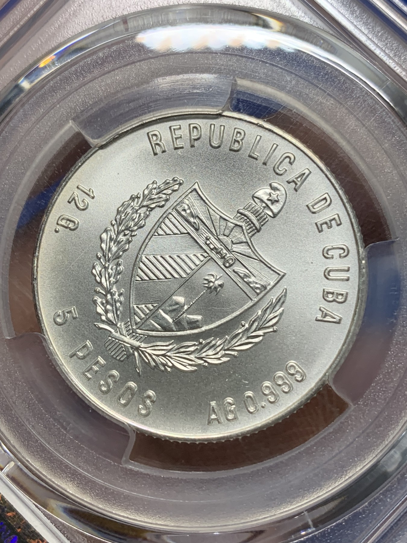 《竞宝斋》第225场-周日，周一，周二 3场 (全场包邮) PCGS-MS68 1981古巴5比索动物币  80年代普制币能到68亚军分已不容易