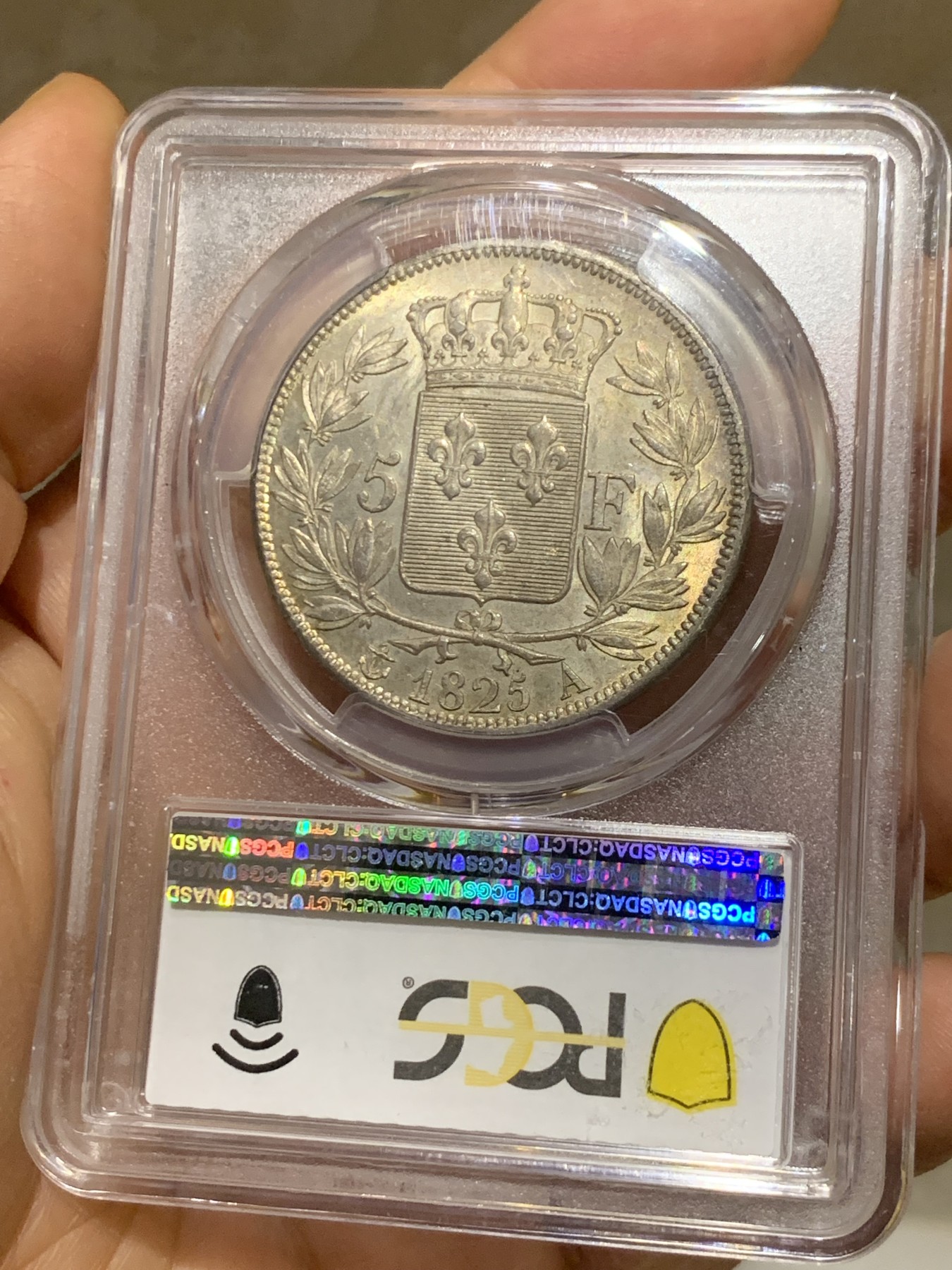 《竞宝斋》第225场-周日，周一，周二 3场 (全场包邮) pcgs MS62 法国 1825年 巴黎厂 查理十世 大字版 5法郎银币 早期查理难得的品种