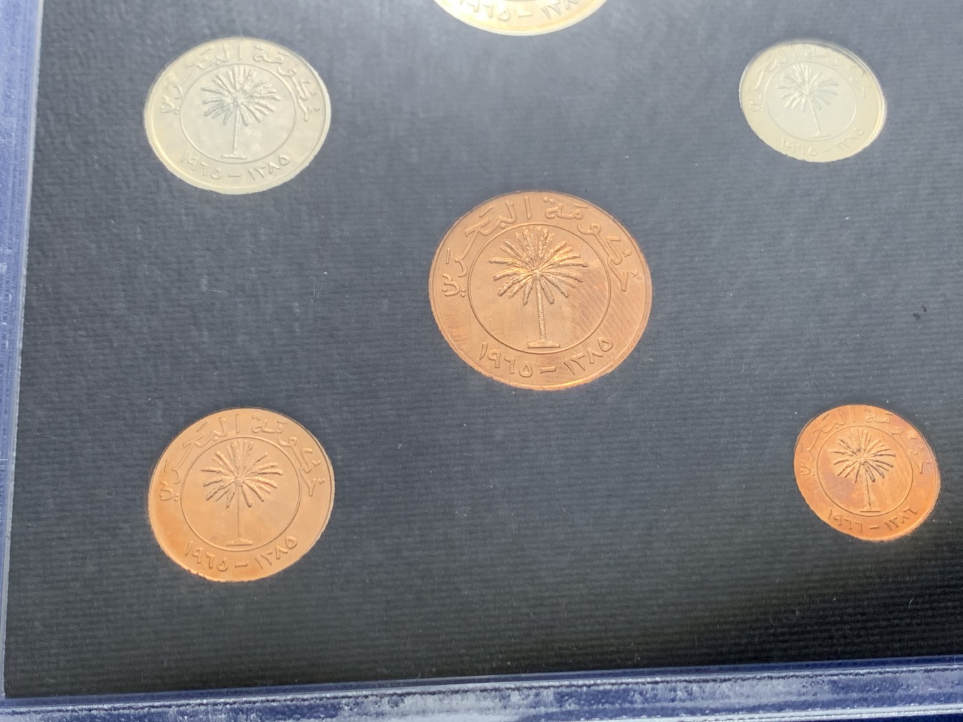 《竞宝斋》第225场-周日，周一，周二 3场 (全场包邮) 8枚一套 巴林1968年精制套币