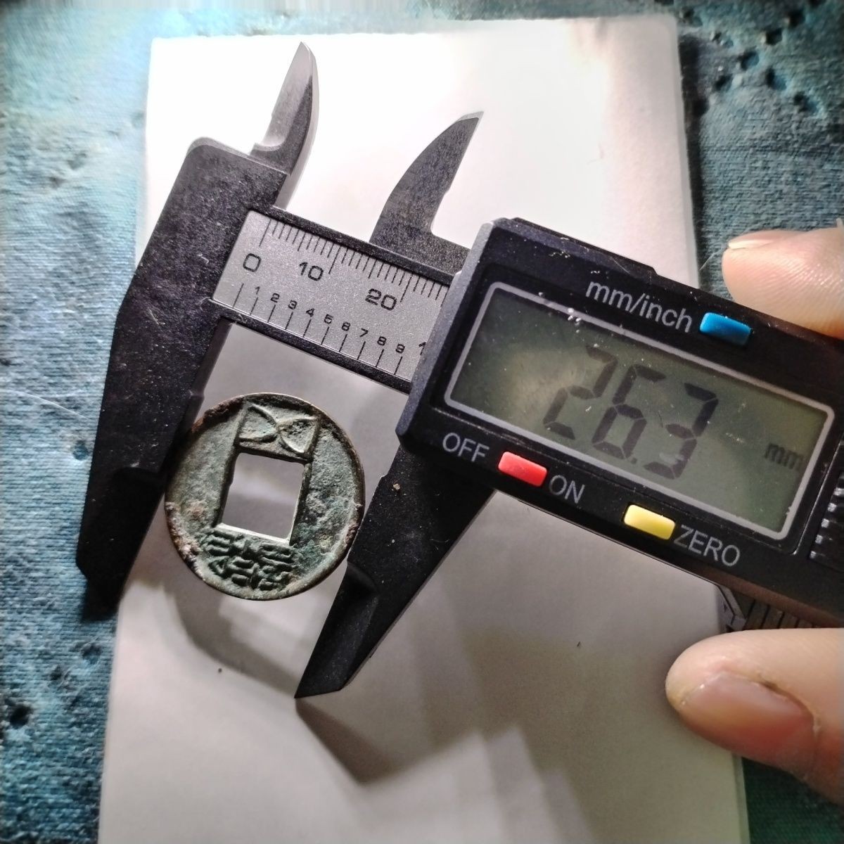 231213 汉五铢钱真品汉代古代铜钱极美古代锈色珍藏多年保真包老鉴定6109