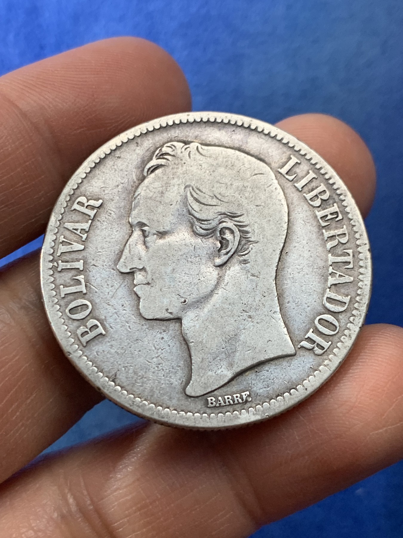 《竞宝斋》第225场-周日，周一，周二 3场 (全场包邮) 1926年委内瑞拉5玻利瓦尔大银币，25克，含银量0.9