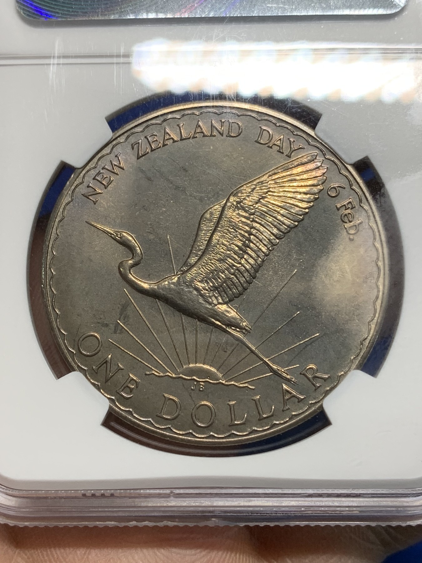 《竞宝斋》第225场-周日，周一，周二 3场 (全场包邮) NGC-MS66  1974新西兰1元 带包浆少见