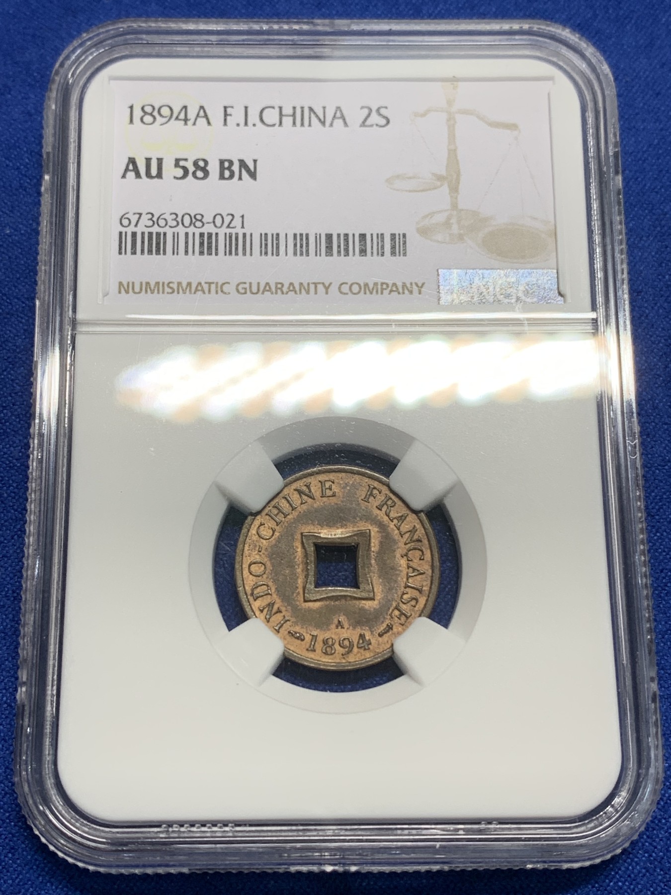 《竞宝斋》第225场-周日，周一，周二 3场 (全场包邮) NGC-AU58 法属印支1894年当二方孔铜币 少见品种