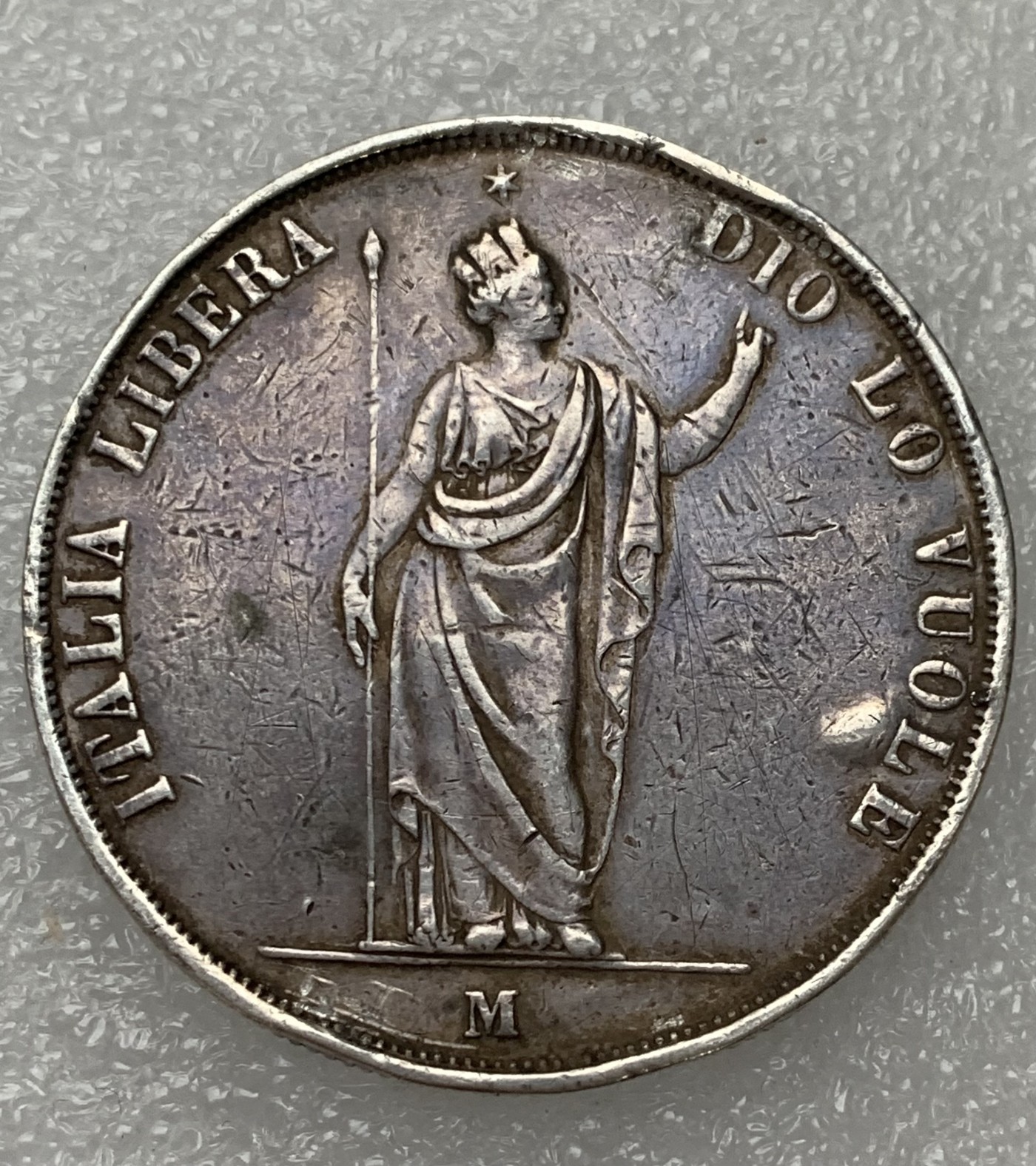 瓶子🏺第122期拍卖会  意大利伦巴第1848年5里拉大银币  有移焊