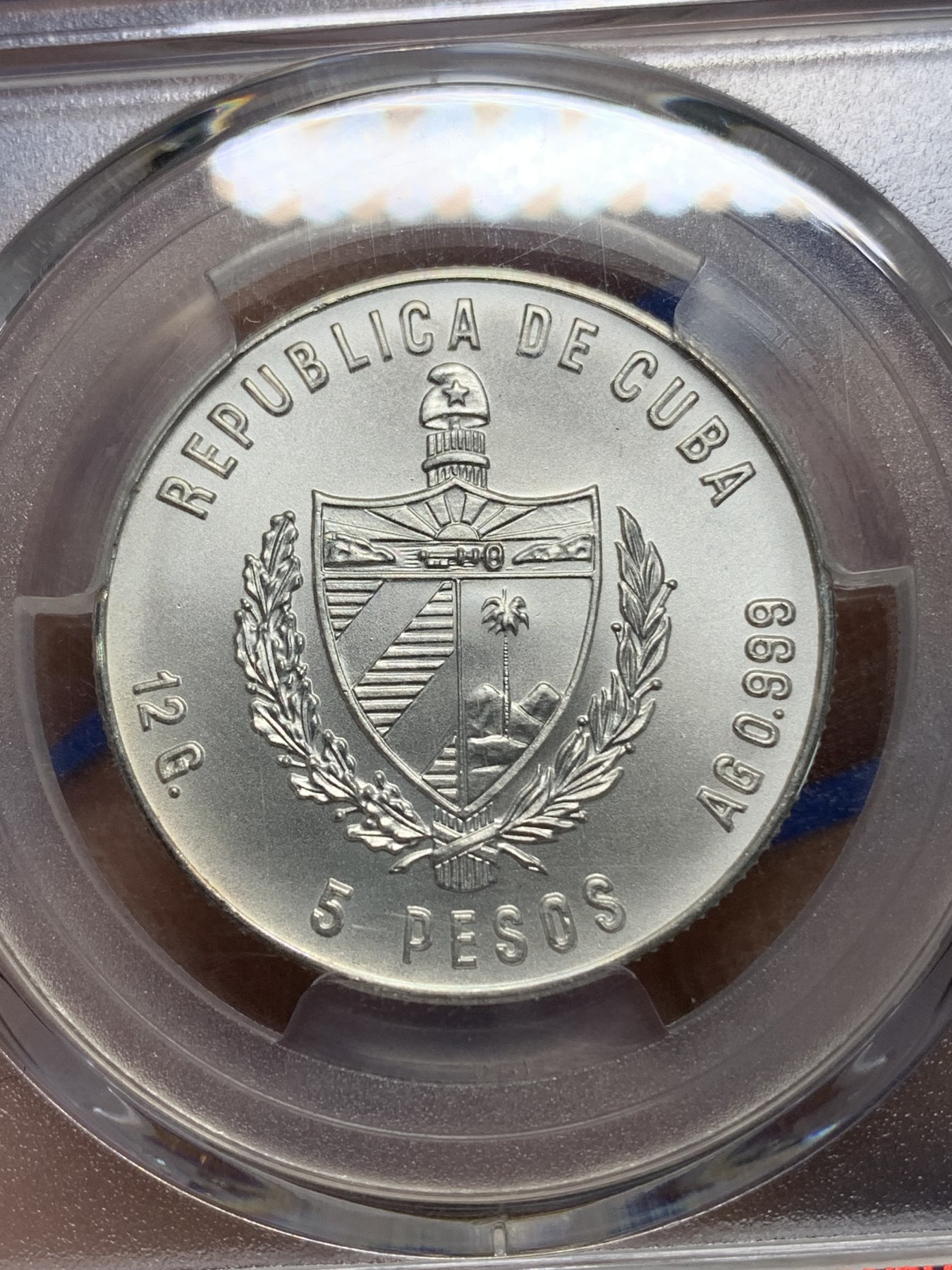 《竞宝斋》第225场-周日，周一，周二 3场 (全场包邮) PCGS-MS68 1981古巴5比索动物币  80年代普制币能到68亚军分已不容易