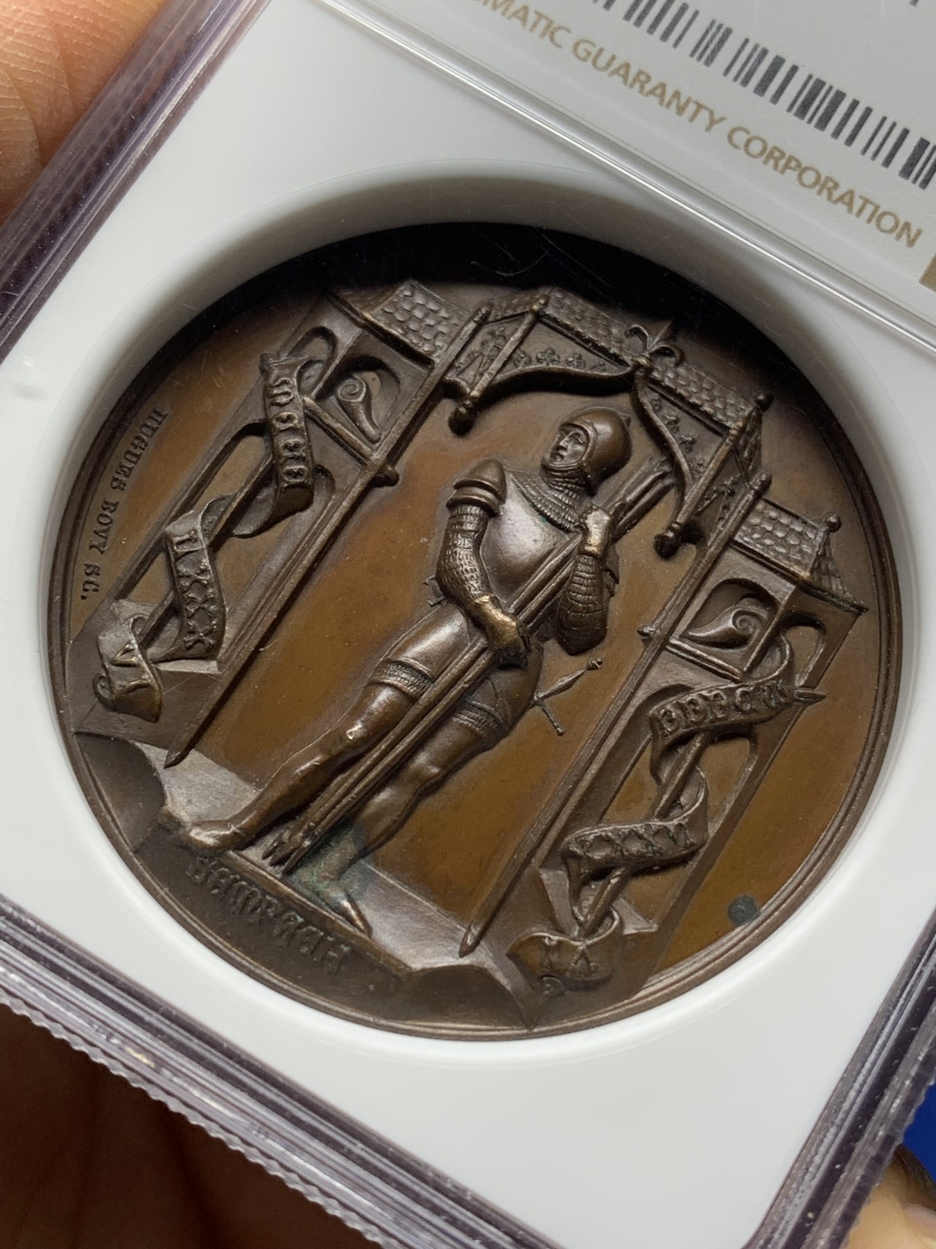 《竞宝斋》第225场-周日，周一，周二 3场 (全场包邮) NGC MS63 瑞士1886森帕赫战役纪念铜章 加厚盒