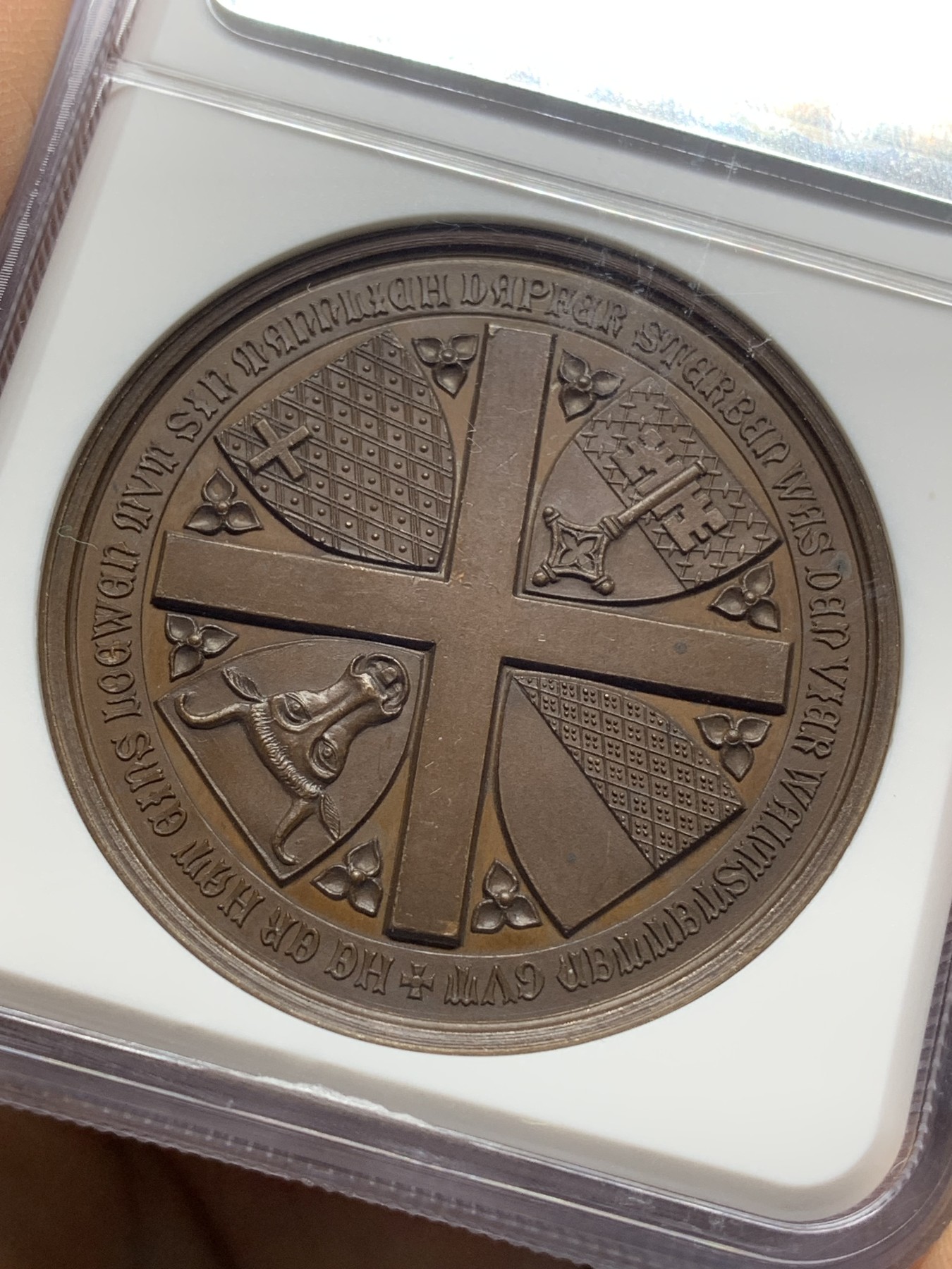 《竞宝斋》第225场-周日，周一，周二 3场 (全场包邮) NGC MS63 瑞士1886森帕赫战役纪念铜章 加厚盒