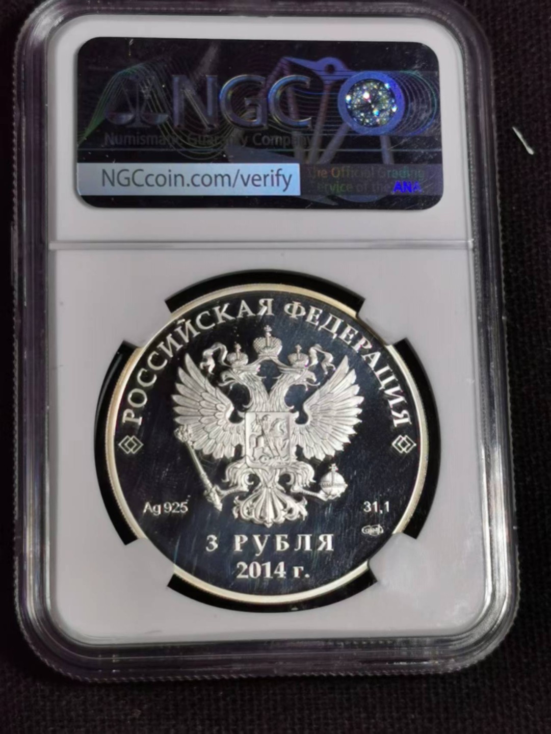 刘世昌艺术品销售中心～虎踞龙蟠*金杨在线联拍群第509期