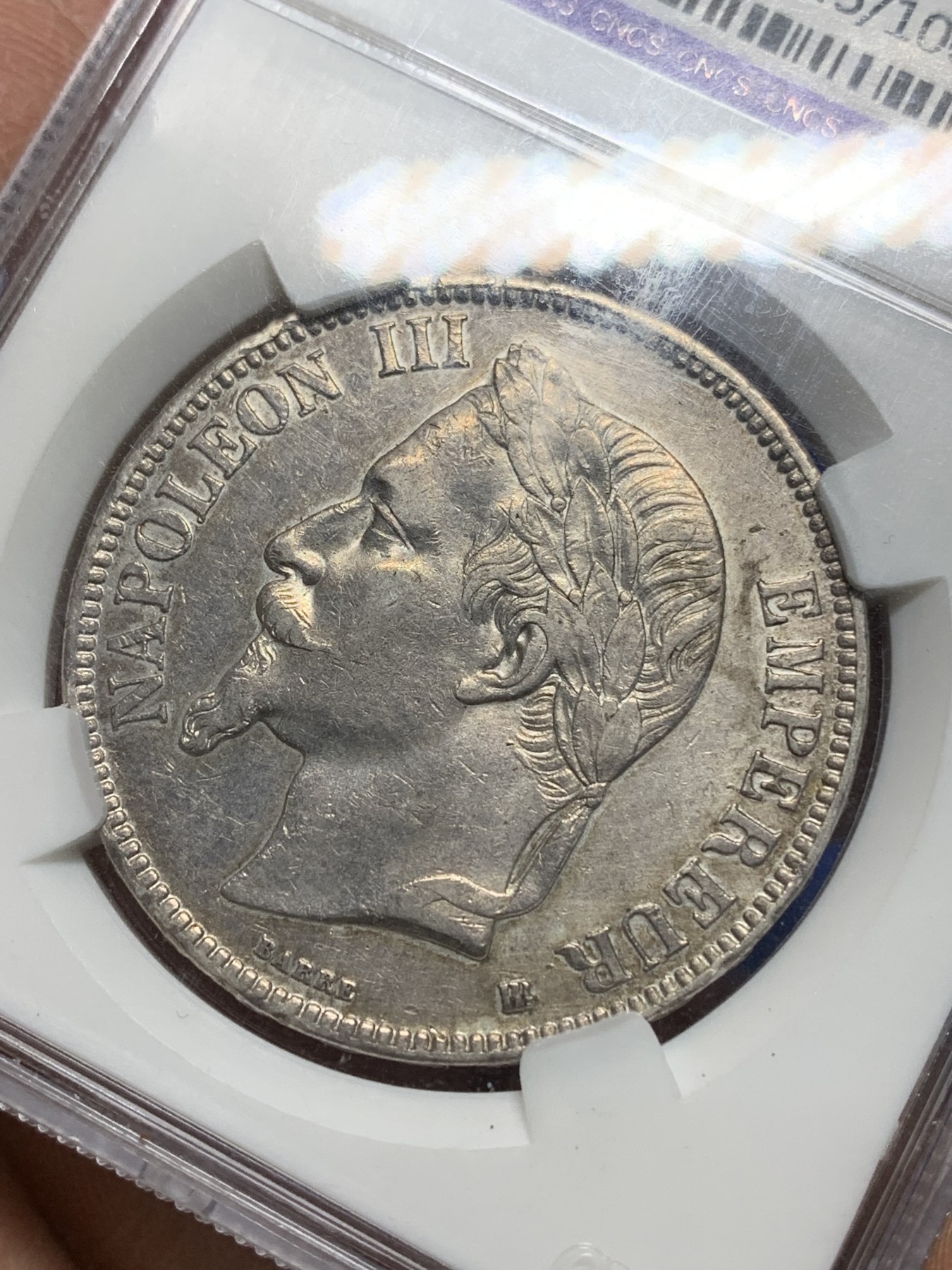 《竞宝斋》第225场-周日，周一，周二 3场 (全场包邮) 华龙 XF45 法国1868年拿破仑三世5法郎大银币