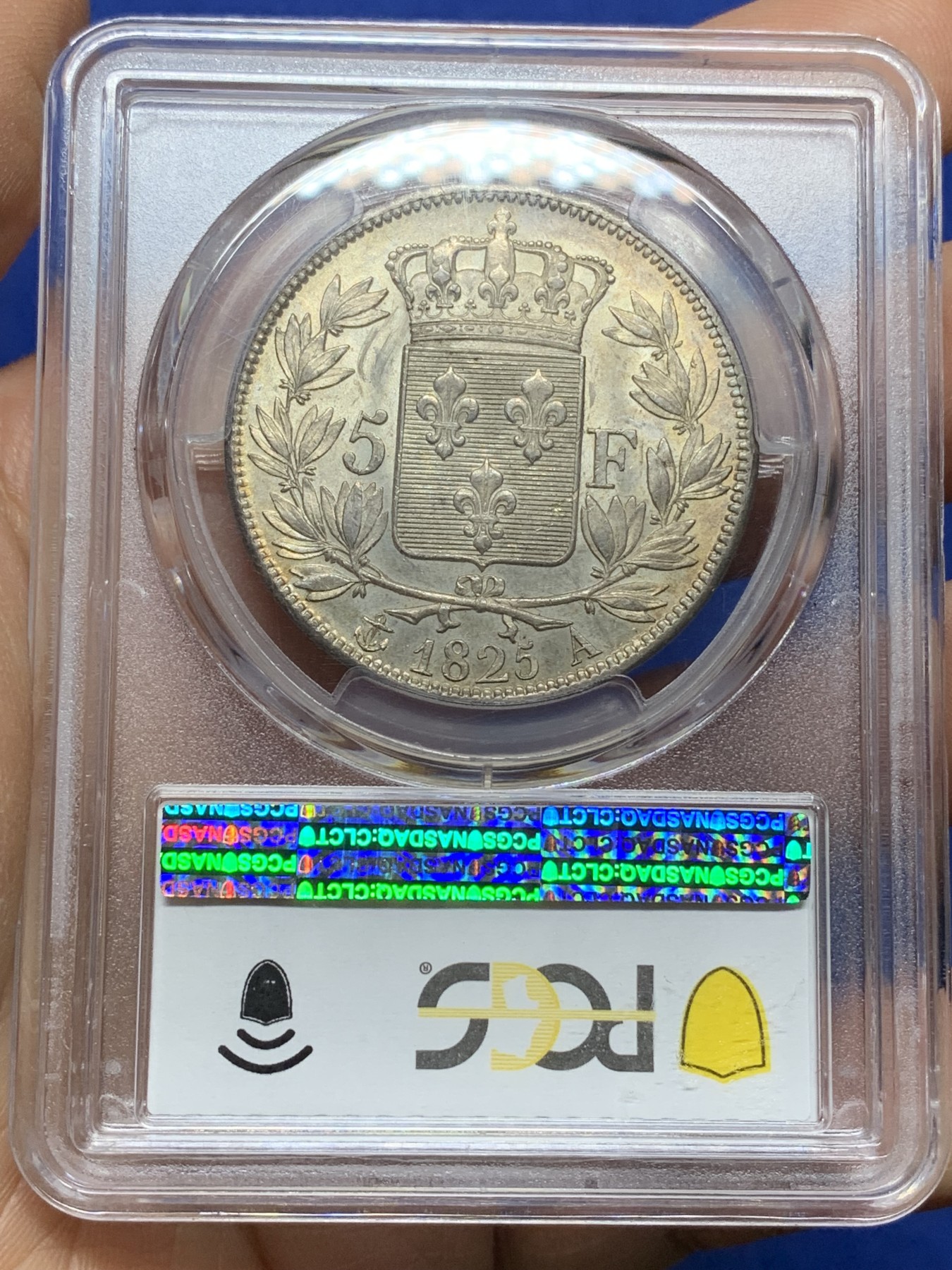 《竞宝斋》第225场-周日，周一，周二 3场 (全场包邮) pcgs MS62 法国 1825年 巴黎厂 查理十世 大字版 5法郎银币 早期查理难得的品种