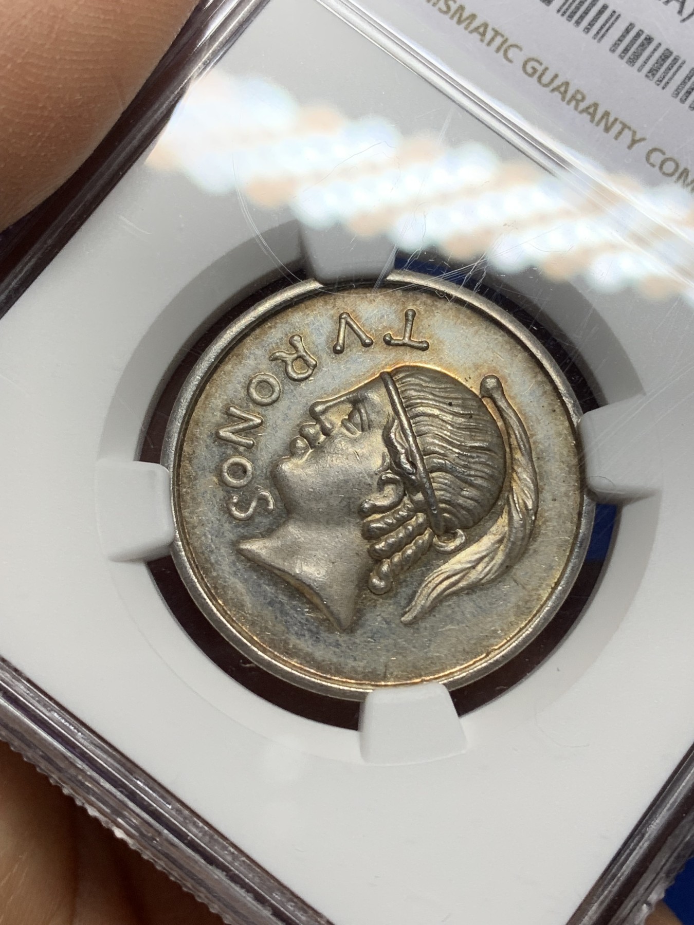 《竞宝斋》第225场-周日，周一，周二 3场 (全场包邮) NGC MS62 1841年法国图尔奈考古协会银章代用币 稀少品种 黄油光彩 品相状态非常好