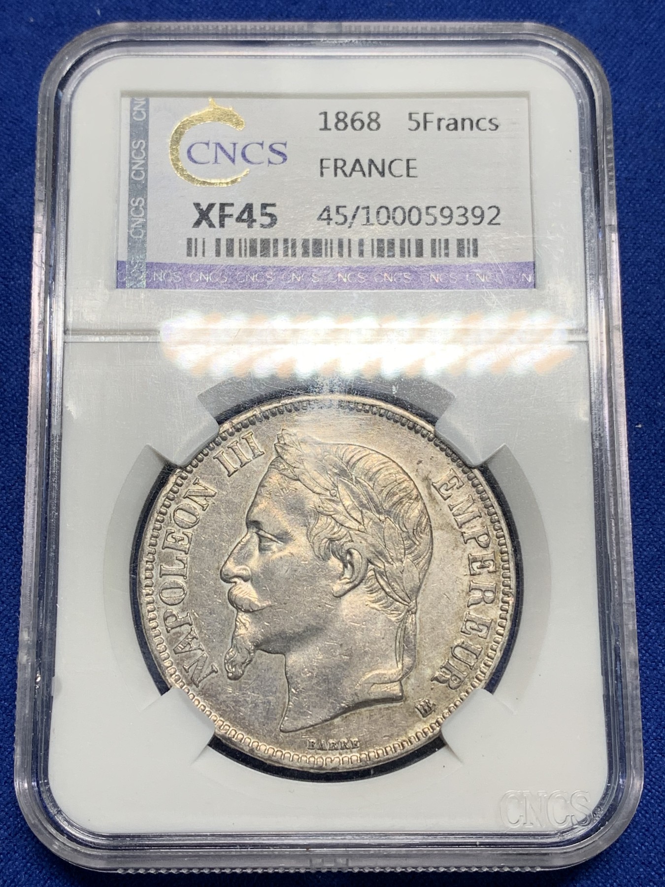 《竞宝斋》第225场-周日，周一，周二 3场 (全场包邮) 华龙 XF45 法国1868年拿破仑三世5法郎大银币