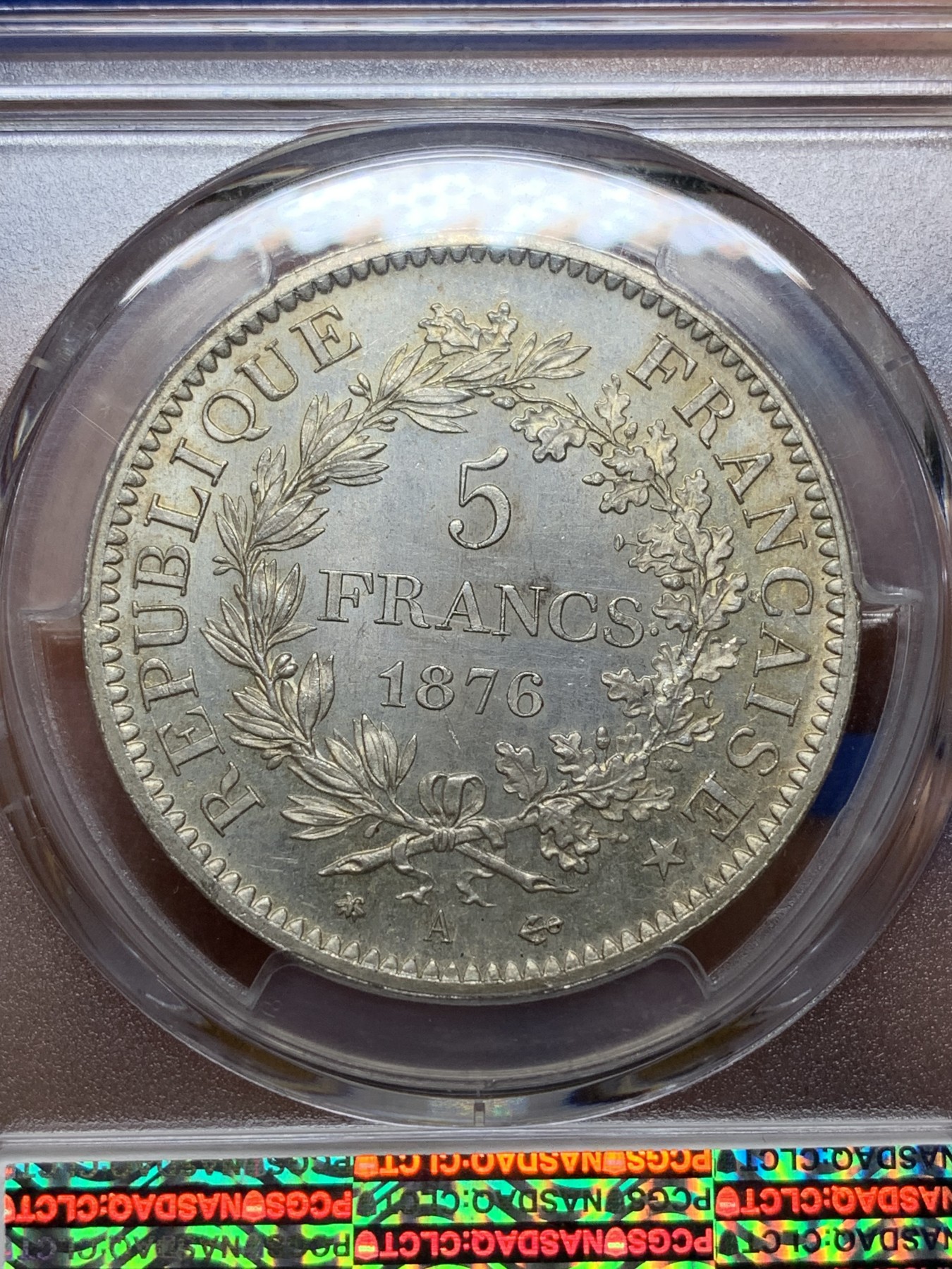 《竞宝斋》第225场-周日，周一，周二 3场 (全场包邮) PCGS MS64 法国1876年大力神 5法郎银币