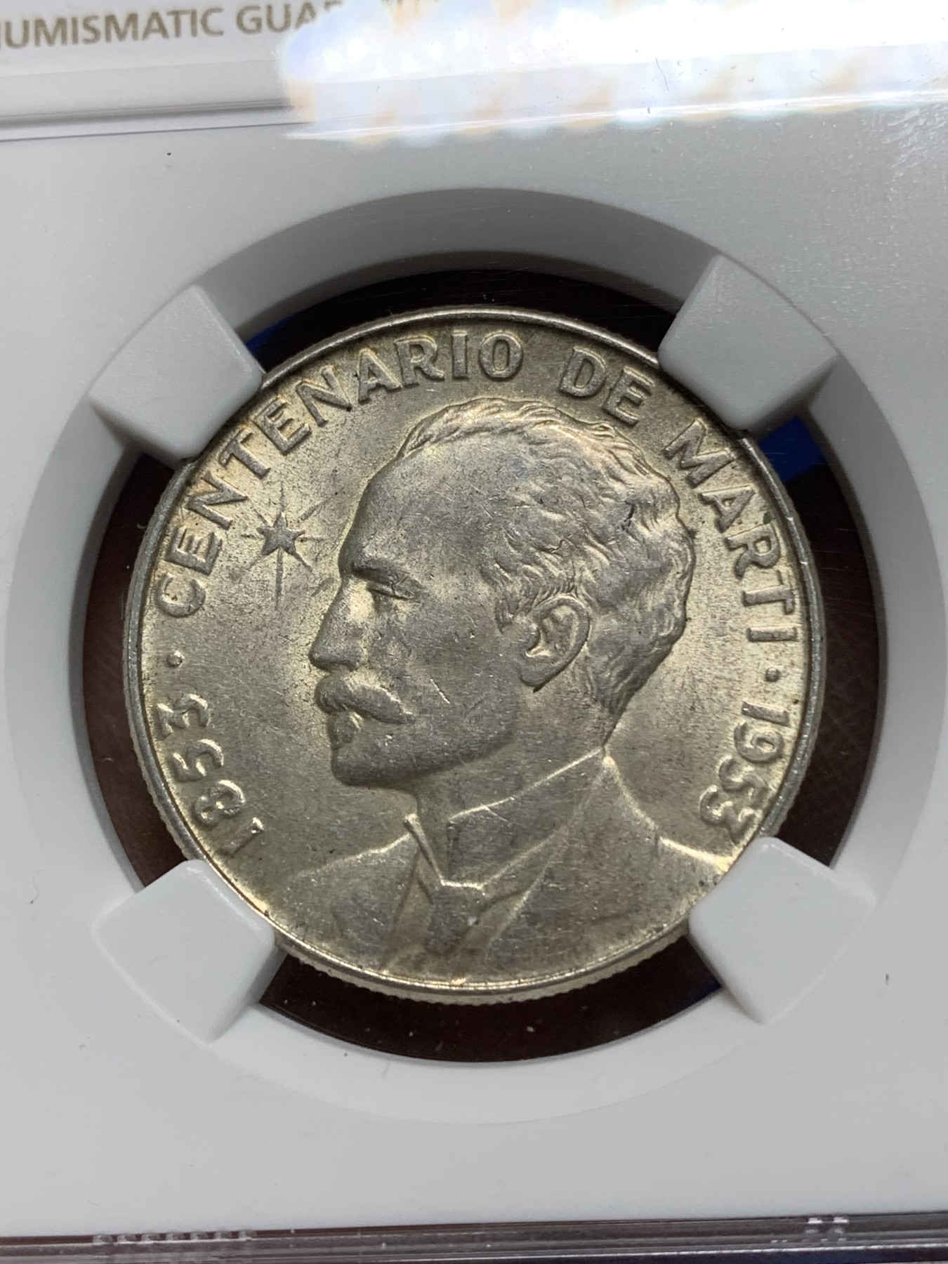 《竞宝斋》第225场-周日，周一，周二 3场 (全场包邮) NGC-MS62 古巴1953年 何塞马丁百年纪念 50分银币 半元少见