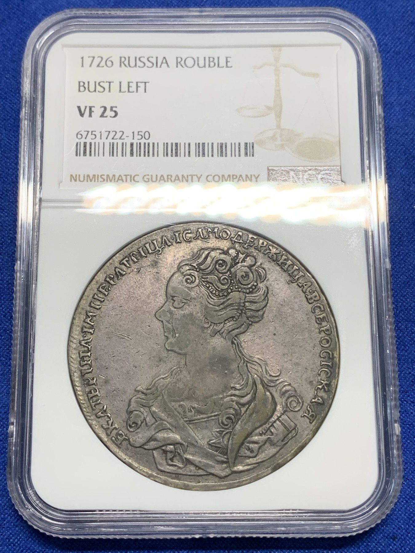 《竞宝斋》第225场-周日，周一，周二 3场 (全场包邮) NGC VF25 沙俄凯瑟琳一世1卢比大银 包浆入骨 难得稀见美品 给分保守了