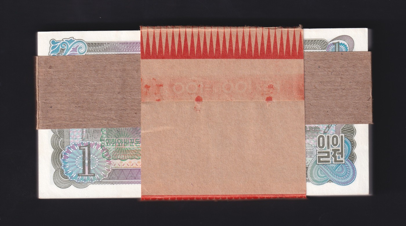 草稿银行第十五期国内外钞票拍卖 朝鲜1978年1圆券 绿色文字戳 资本主义国家旅客外汇券 100张不连号 含多个号段 全新原票 轻微黄斑
