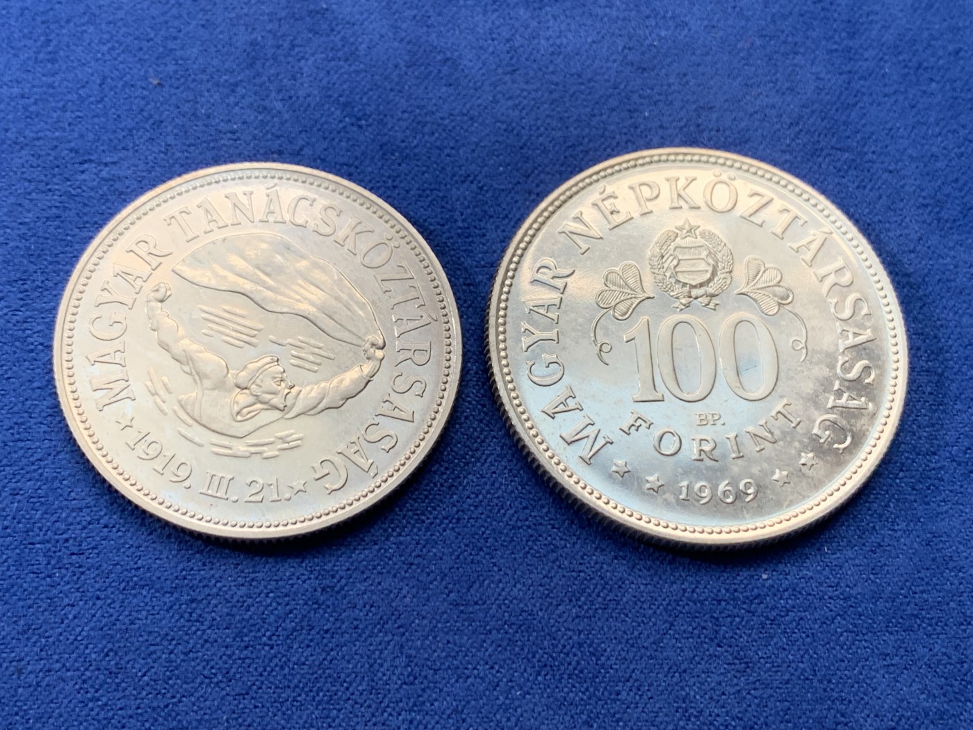 《竞宝斋》第225场-周日，周一，周二 3场 (全场包邮) 两枚一组 匈牙利1969年建国50周年纪念银币 50福林+100福林