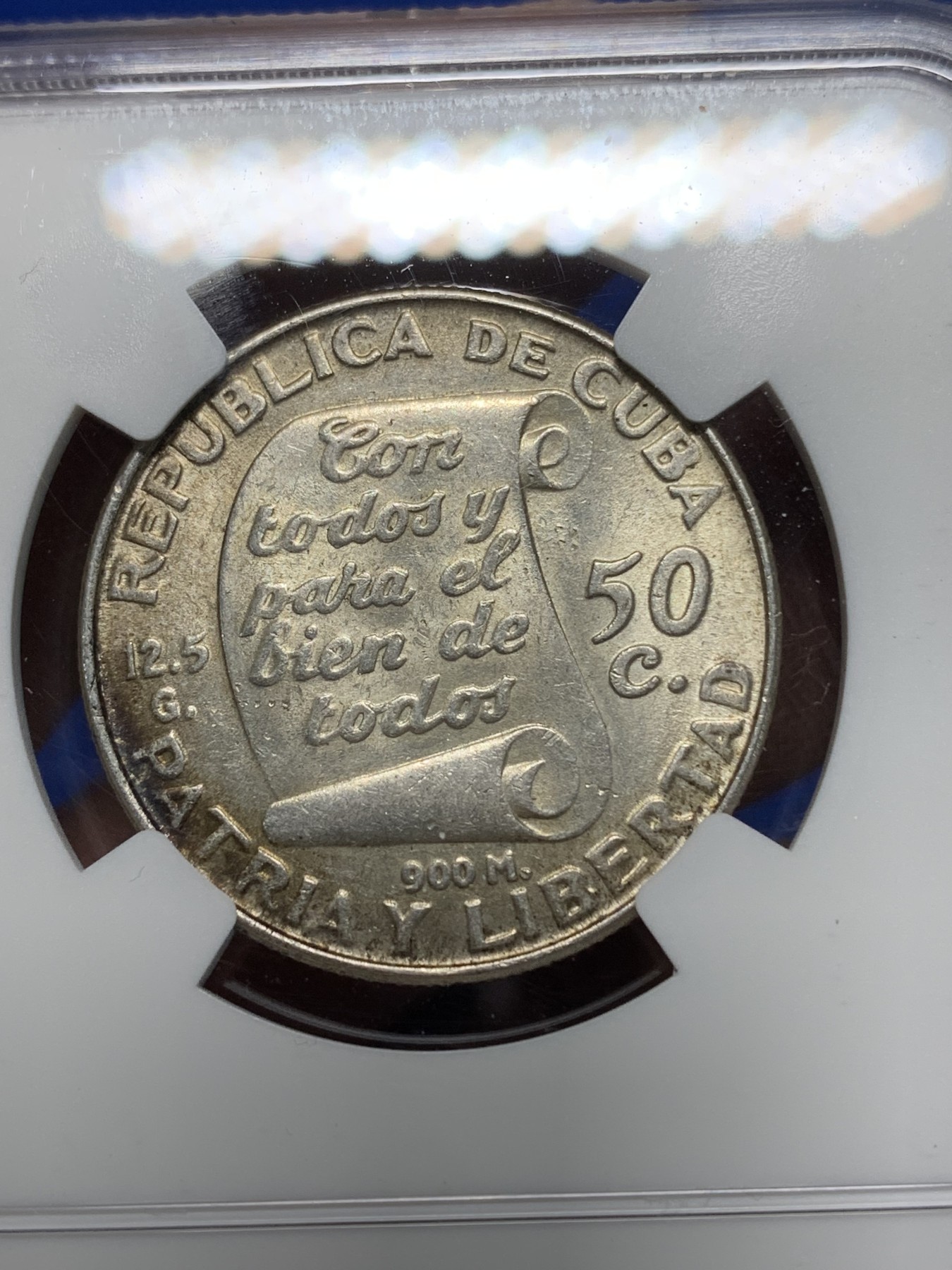 《竞宝斋》第225场-周日，周一，周二 3场 (全场包邮) NGC-MS62 古巴1953年 何塞马丁百年纪念 50分银币 半元少见