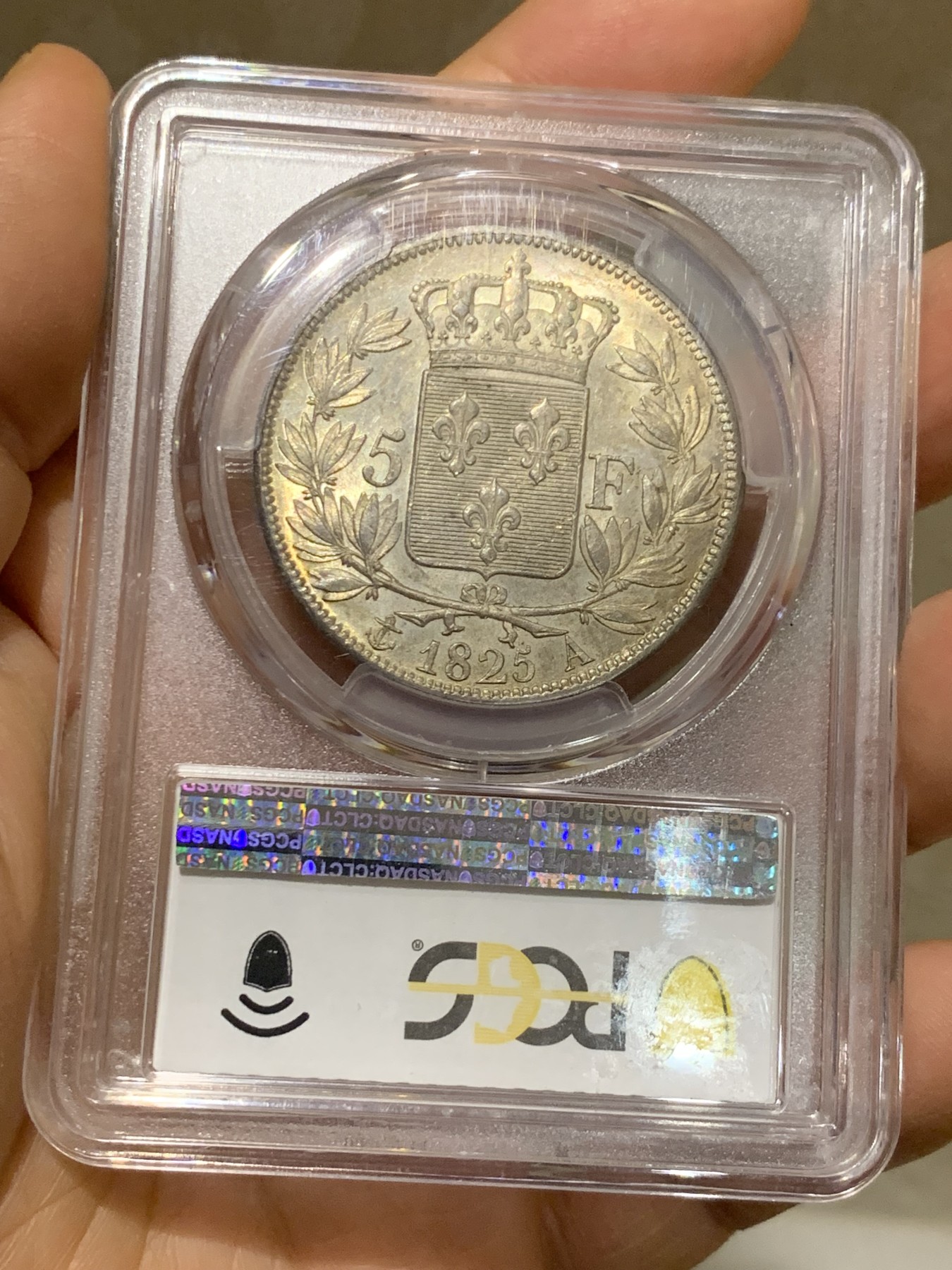 《竞宝斋》第225场-周日，周一，周二 3场 (全场包邮) pcgs MS62 法国 1825年 巴黎厂 查理十世 大字版 5法郎银币 早期查理难得的品种
