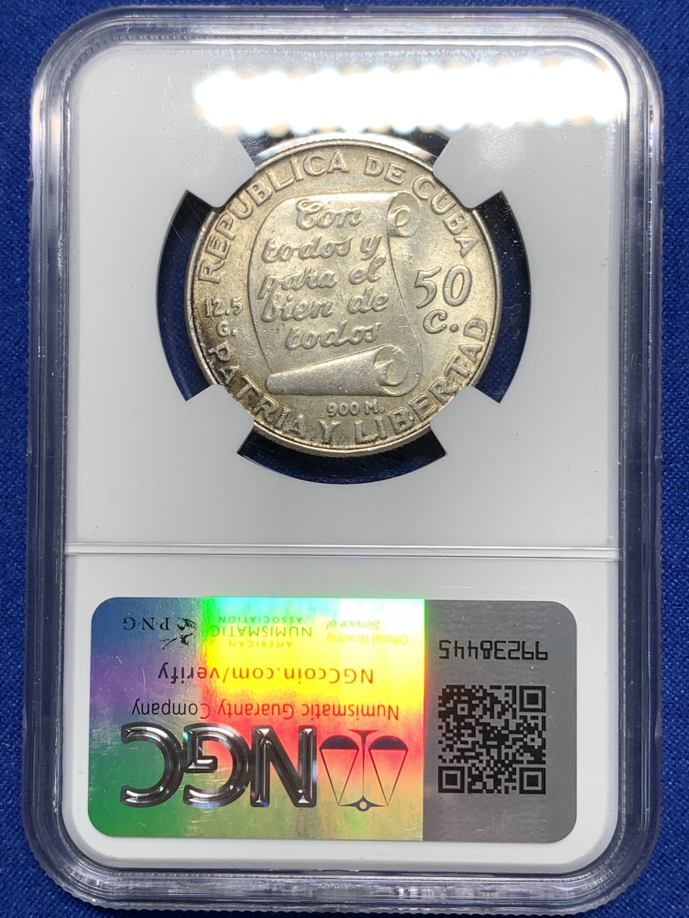 《竞宝斋》第225场-周日，周一，周二 3场 (全场包邮) NGC-MS62 古巴1953年 何塞马丁百年纪念 50分银币 半元少见