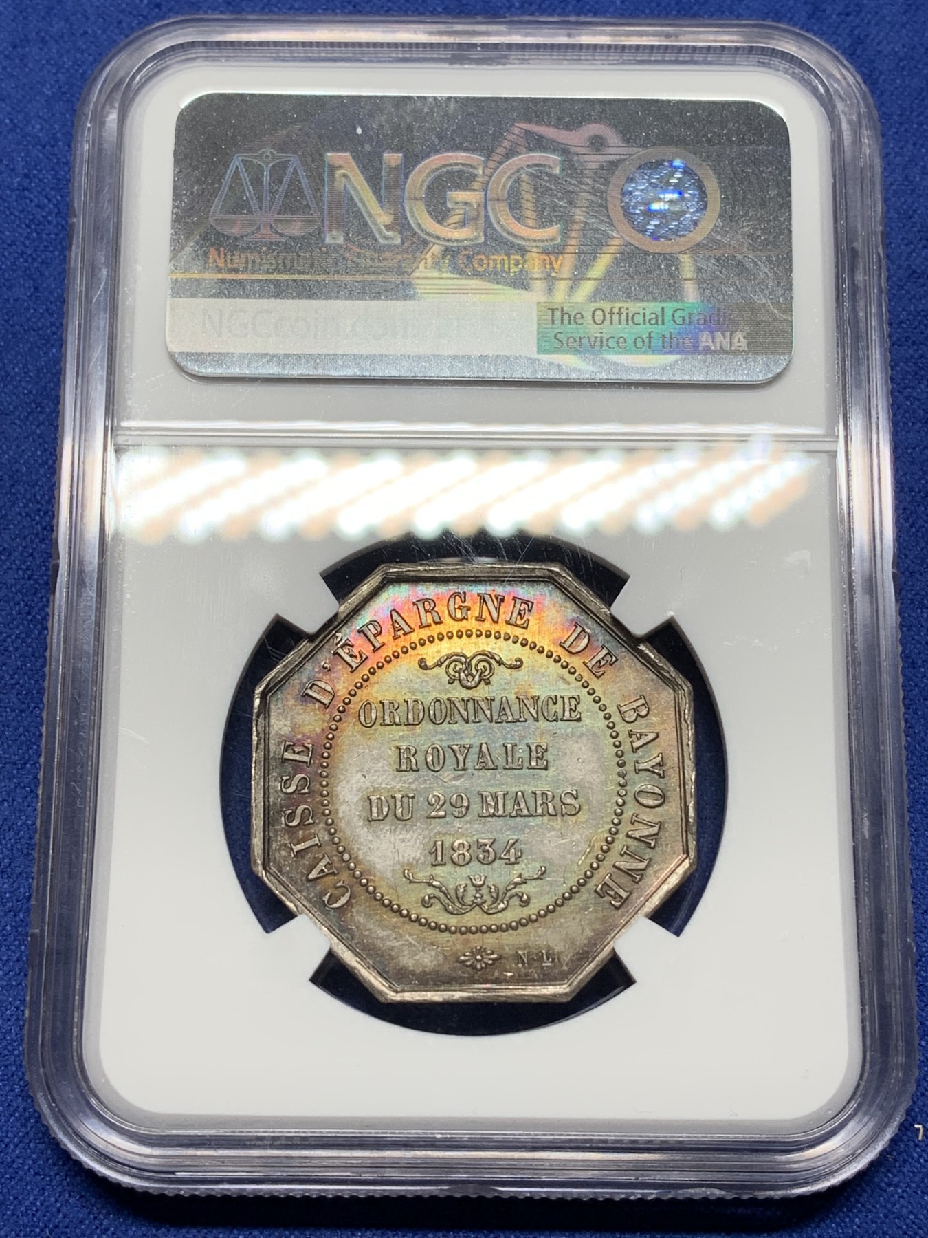 《竞宝斋》第225场-周日，周一，周二 3场 (全场包邮) NGC-MS63 法国1834年巴约讷银行 银制JETON 百年老包浆 高浮雕非常漂亮
