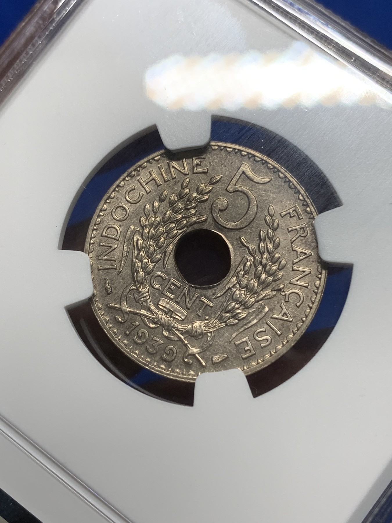 《竞宝斋》第225场-周日，周一，周二 3场 (全场包邮) NGC MS64 法属印度支那1939年5分