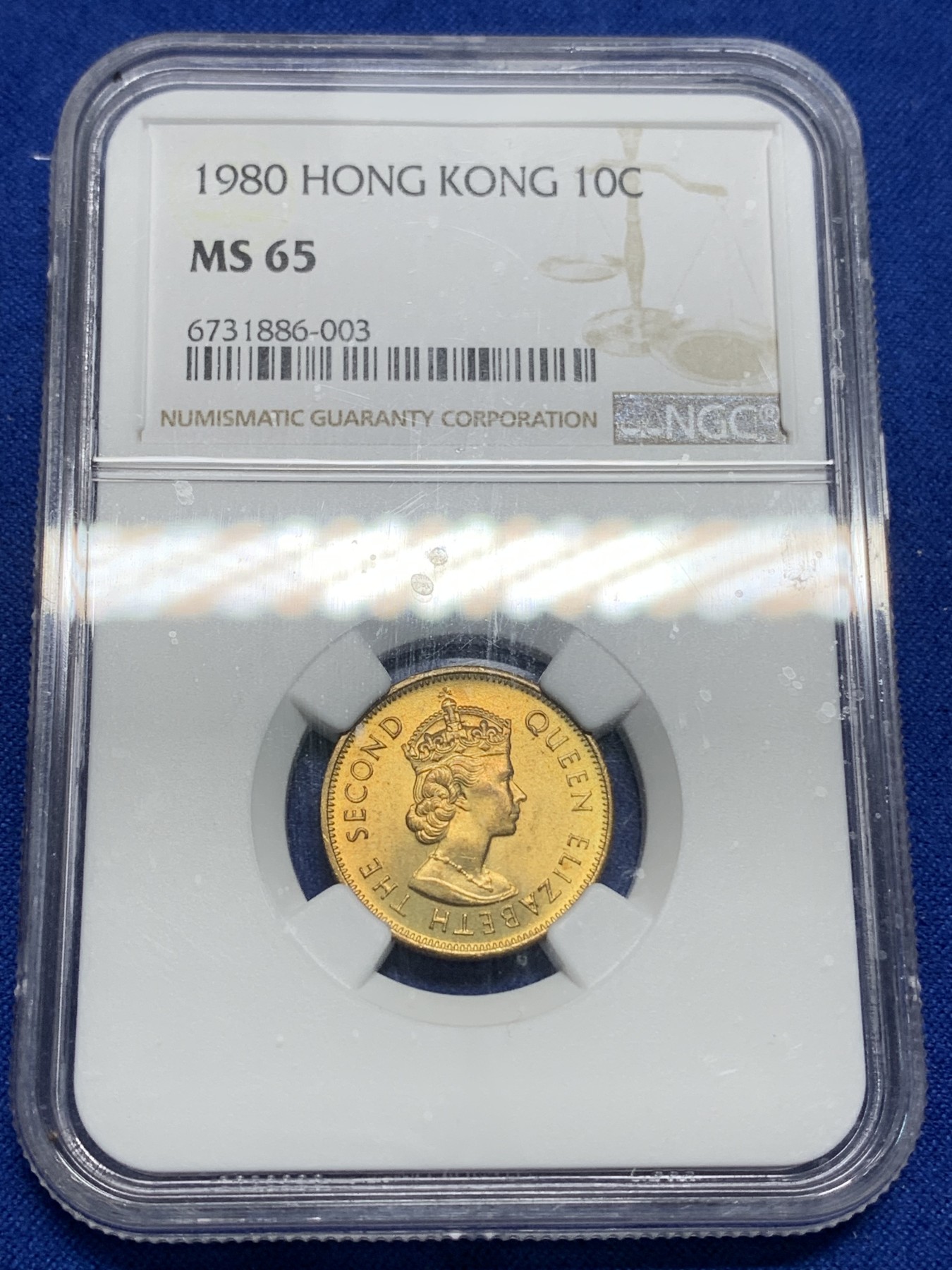 《竞宝斋》第225场-周日，周一，周二 3场 (全场包邮) NGC MS65 香港1980年伊丽莎白二世一毫铜币，特年少见