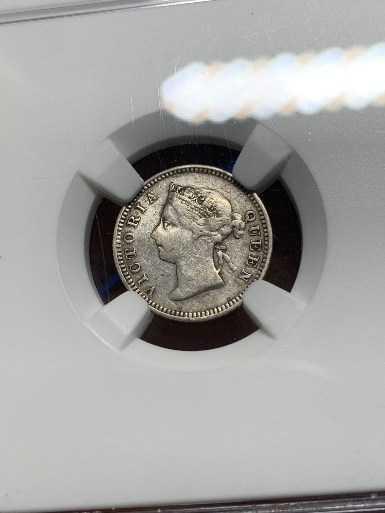 《竞宝斋》第225场-周日，周一，周二 3场 (全场包邮) NGC-VF 海峡1888年 维多利亚女王 5分银币 稀少年份