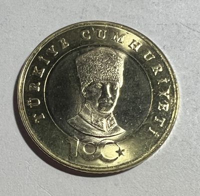 S&S Numismatic世界钱币-拍卖 第127期 土耳其2023年 土耳其共和国成立佰年 5里拉双色纪念币