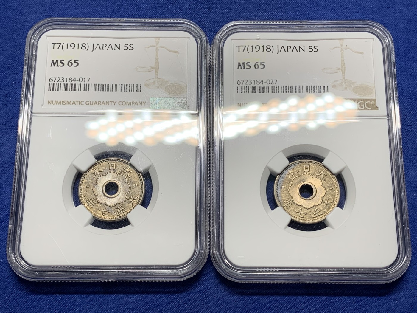 《竞宝斋》第225场-周日，周一，周二 3场 (全场包邮) 两枚一组 NGC-MS65 日本大正七年（1918）大五钱镍币，高分少见，喜欢的不要错过