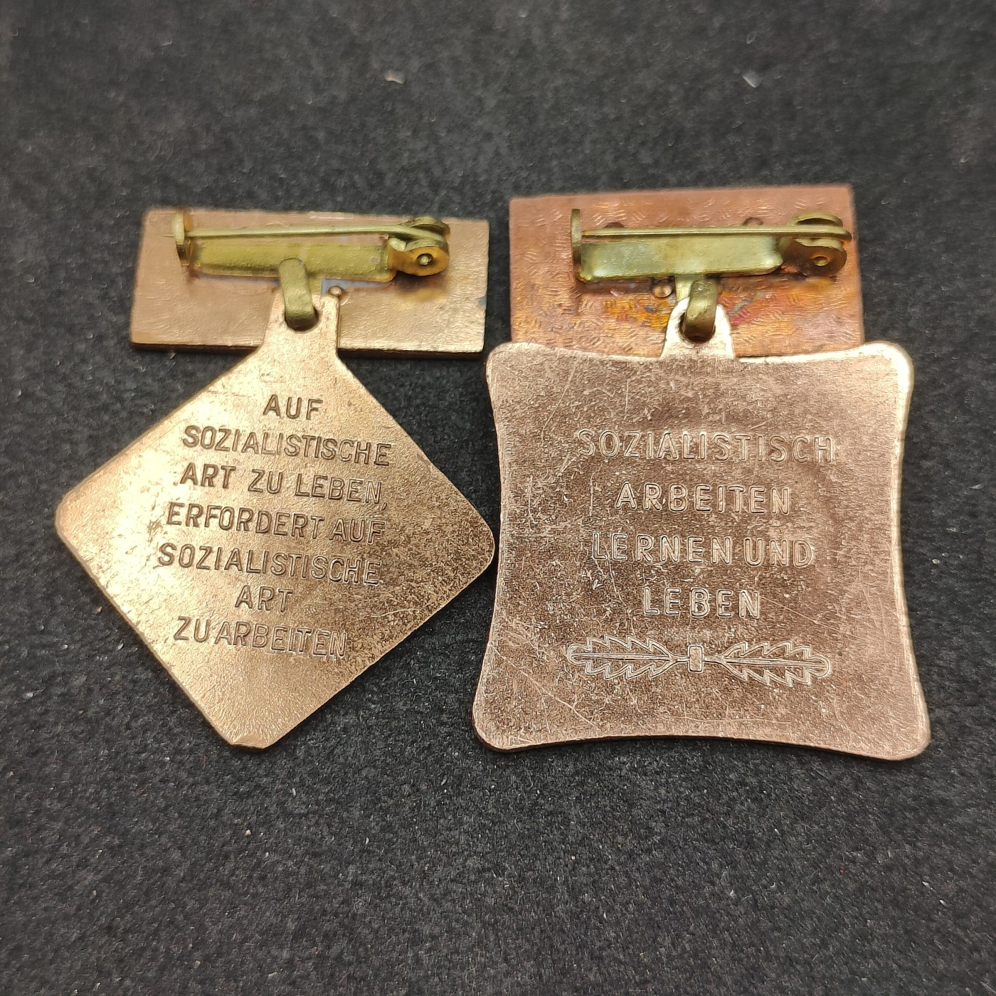 全场0元起拍 第118期 咸鱼国勋章拍卖专场 12月20日（周三）下午6：00开始 东德劳动奖章两个