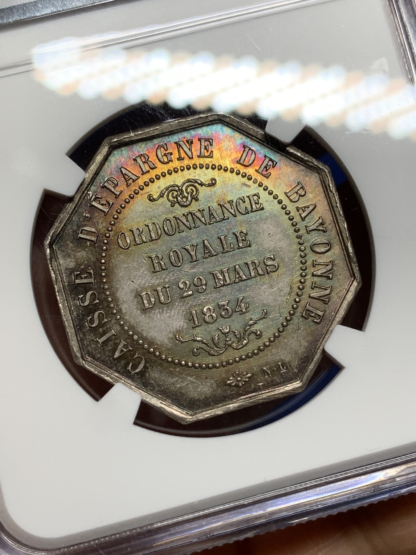 《竞宝斋》第225场-周日，周一，周二 3场 (全场包邮) NGC-MS63 法国1834年巴约讷银行 银制JETON 百年老包浆 高浮雕非常漂亮