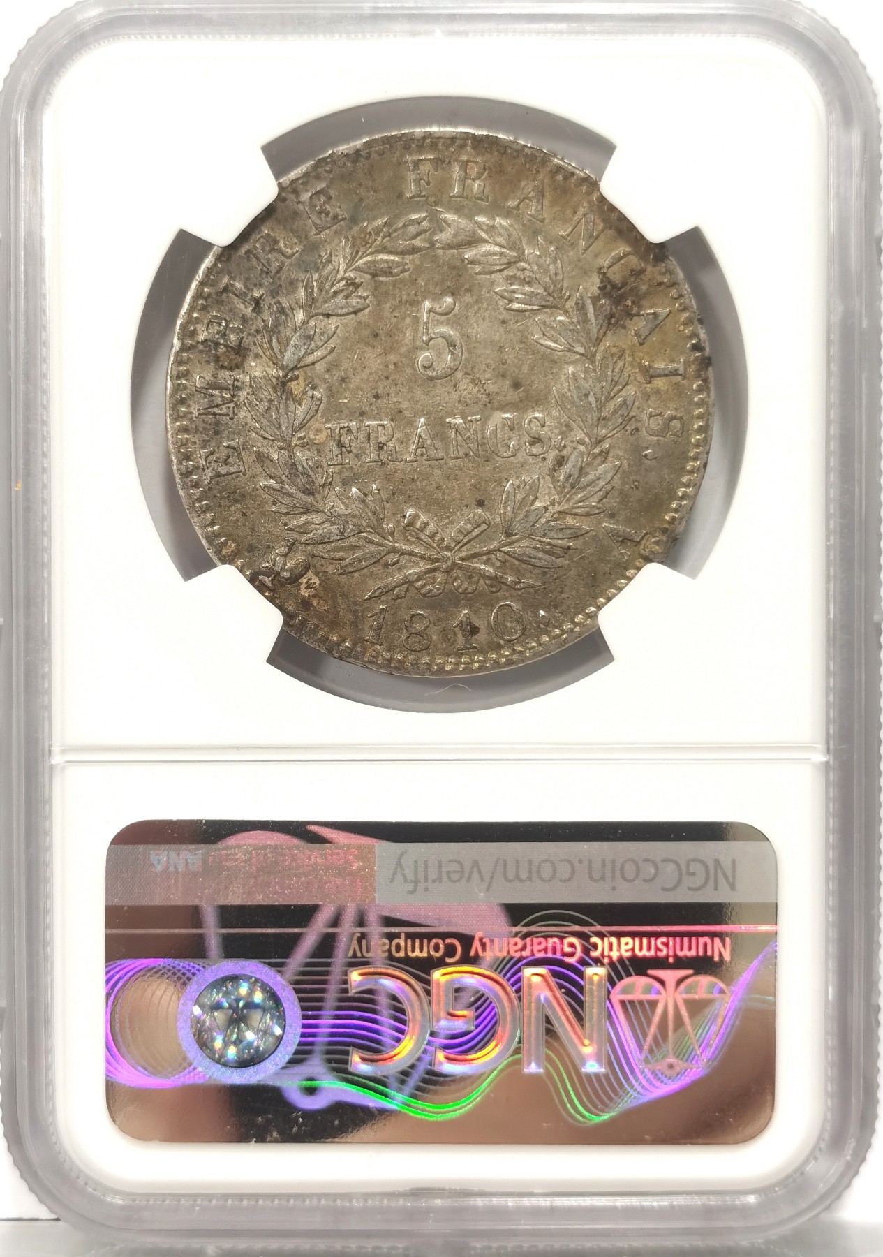 博洋堂世界钱币拍卖第057期（全场包邮） NGC AU55 1810年法国拿破仑5法郎 不是常见的1811年，这个比1811少多了，包浆醇厚，原味无洗
